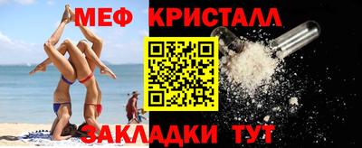 apvp Дубна