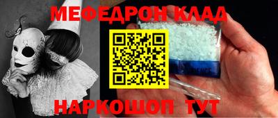 apvp Дубна
