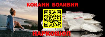 мефедрон Донской