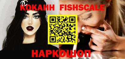 apvp Дубна