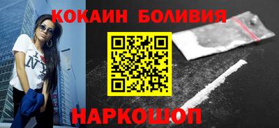 мефедрон Донской