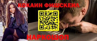 первитин Донецк