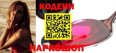 первитин Донецк