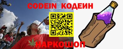 первитин Донецк