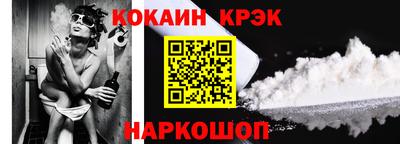 apvp Дубна