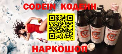 apvp Дубна