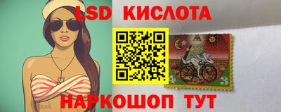 мефедрон Донской
