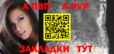 круглые Усть-Джегута