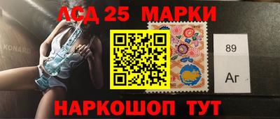 мефедрон Донской