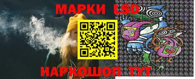 apvp Дубна