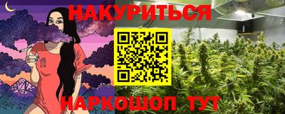 первитин Донецк