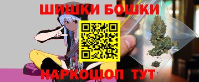 apvp Дубна