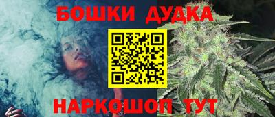 первитин Донецк