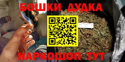 apvp Дубна
