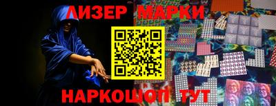 первитин Донецк