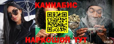 мефедрон Донской