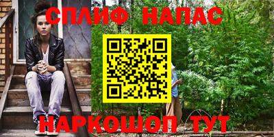 первитин Донецк