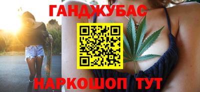apvp Дубна