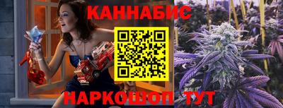 2c-b Уссурийск