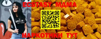 apvp Дубна