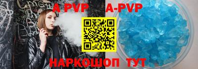 первитин Донецк