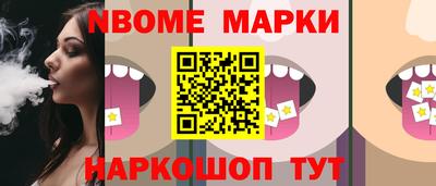 apvp Дубна