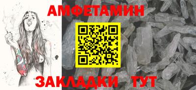 apvp Дубна