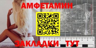 apvp Дубна