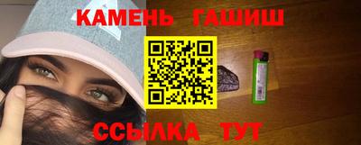 первитин Донецк