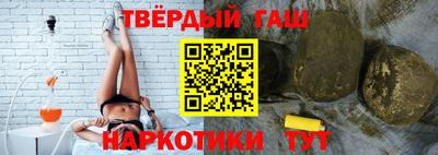 мефедрон Донской