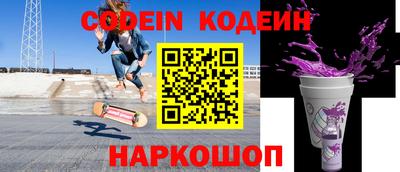 мефедрон Донской