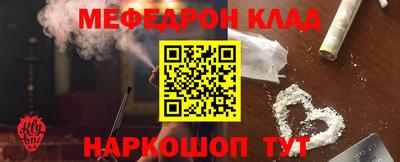 apvp Дубна