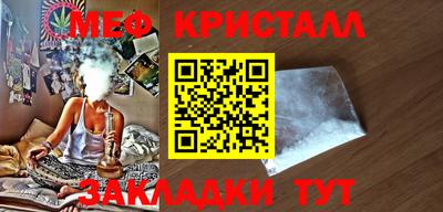 apvp Дубна